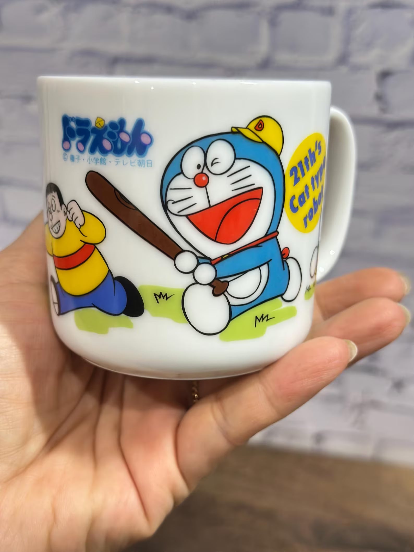 Doraemon Ceramic Coffee & Tea Mug | Cute Cartoon Coffee Cup for Kids | Anime Printed Mug for Milk, Tea & Hot Chocolate | Gift for Boys, Girls & Doraemon Lovers