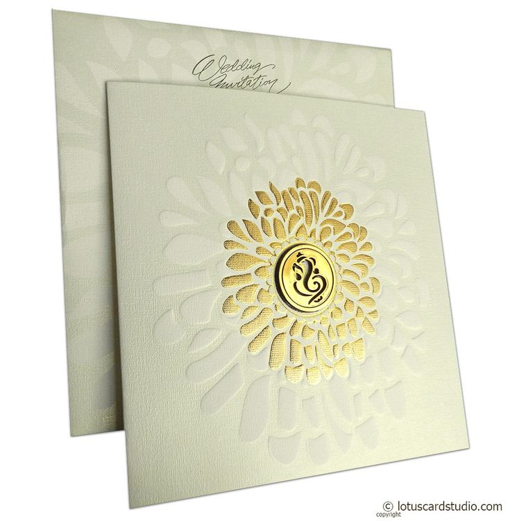 Custom Wedding Invitation Card | Personalized Wedding Invite | Elegant Save the Date Card | Custom Names & Details | Printable or Printed Wedding Stationery